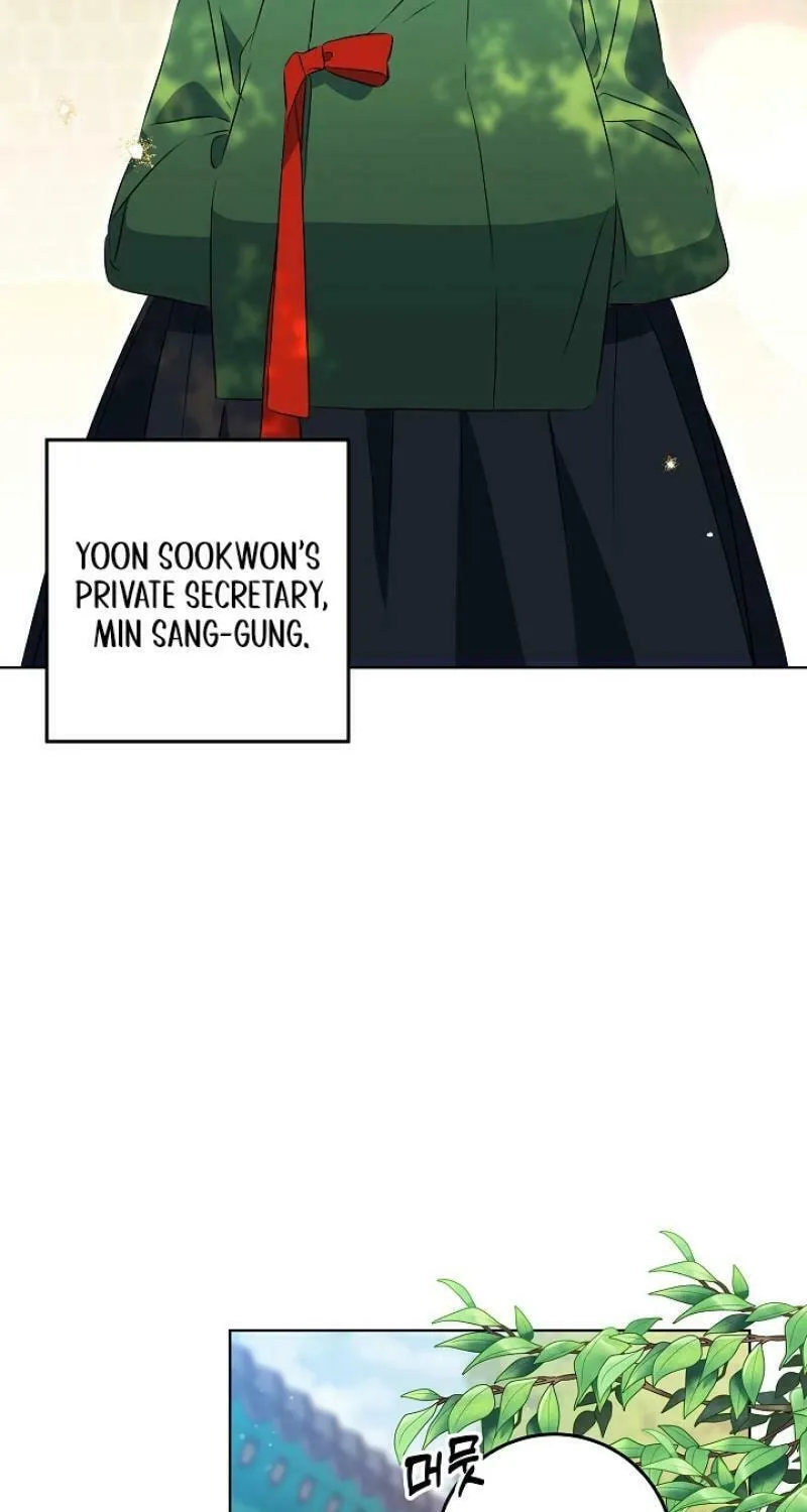I Was Born as The Daughter of a Low-Ranking Concubine Chapter 11 page 5 - 