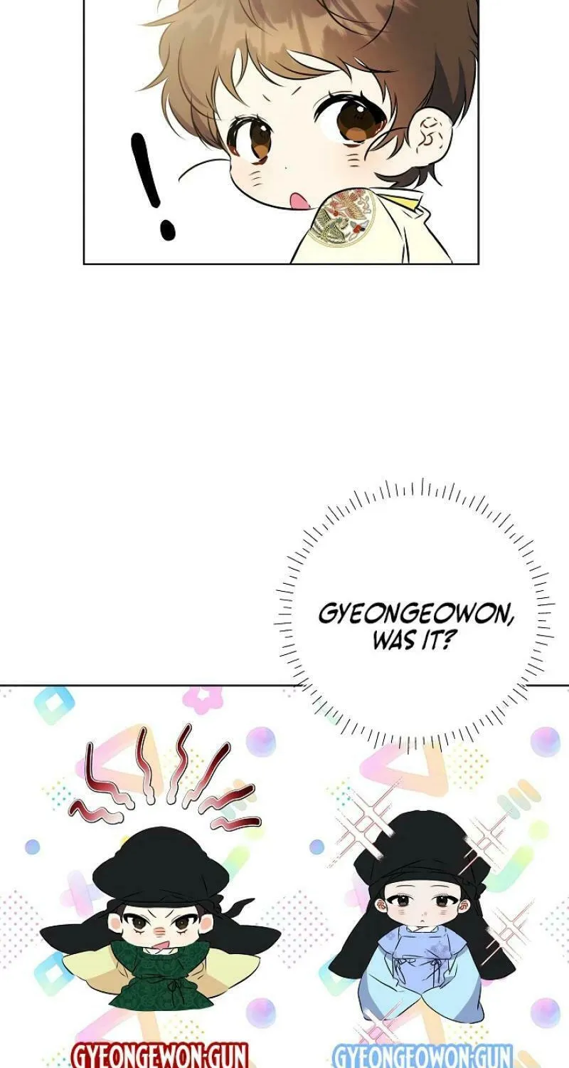 I Was Born as The Daughter of a Low-Ranking Concubine Chapter 11 page 42 - 