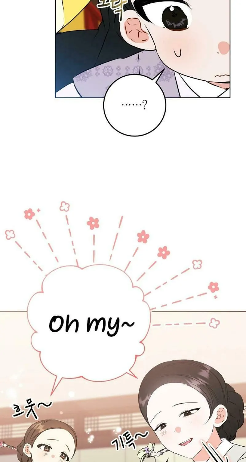 I Was Born as The Daughter of a Low-Ranking Concubine Chapter 11 page 44 - 