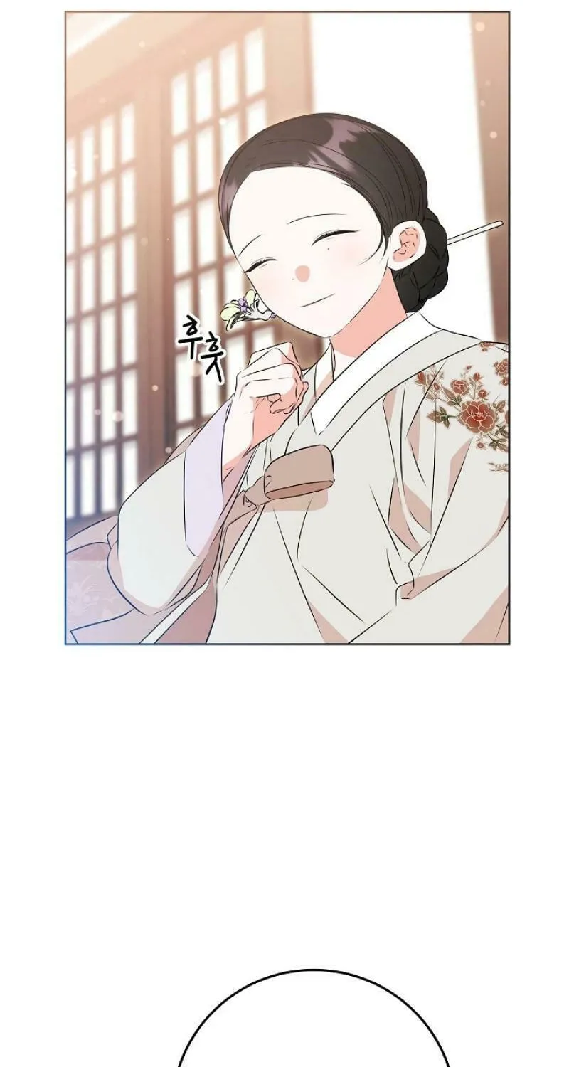 I Was Born as The Daughter of a Low-Ranking Concubine Chapter 11 page 51 - 