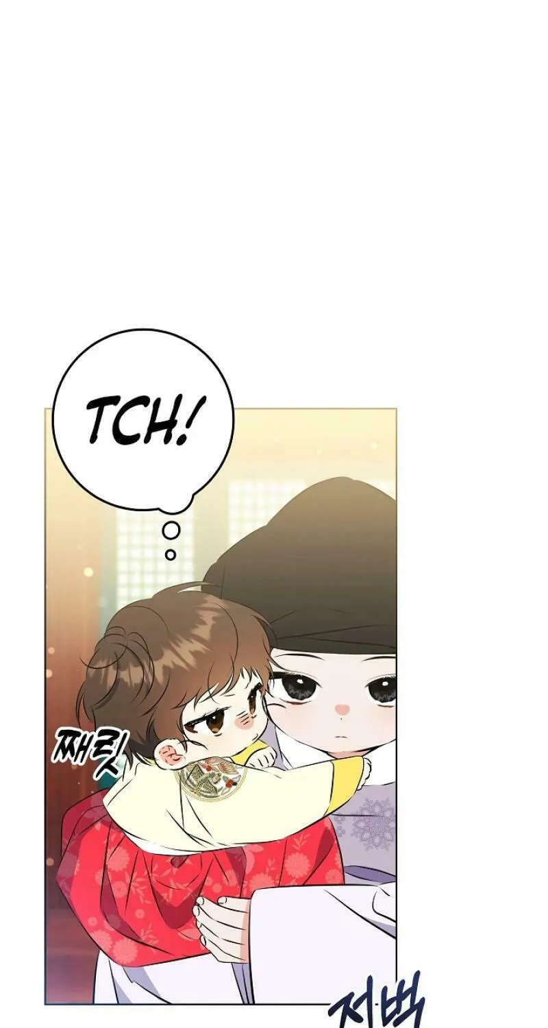 I Was Born as The Daughter of a Low-Ranking Concubine Chapter 11 page 58 - 