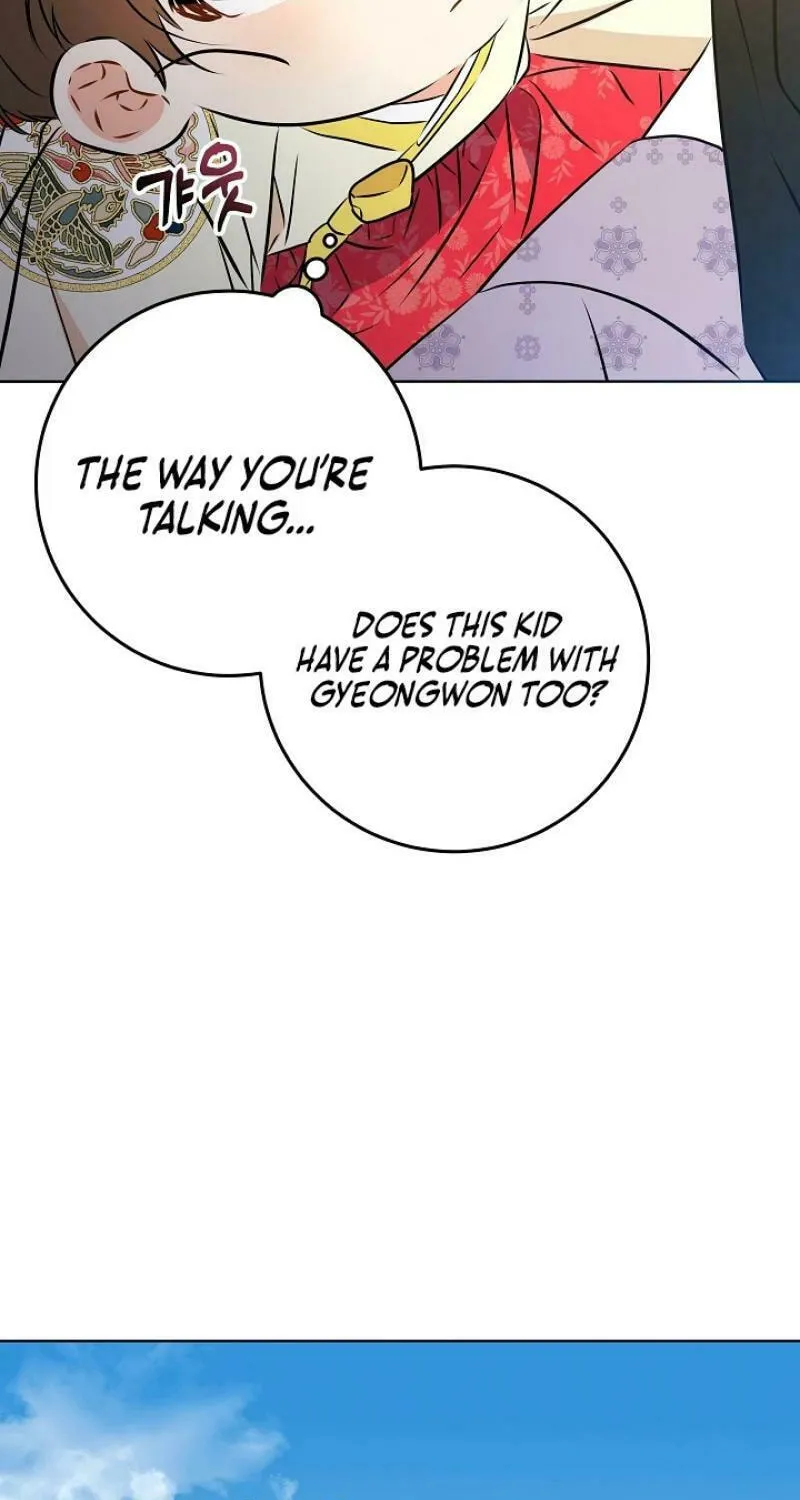 I Was Born as The Daughter of a Low-Ranking Concubine Chapter 11 page 73 - 