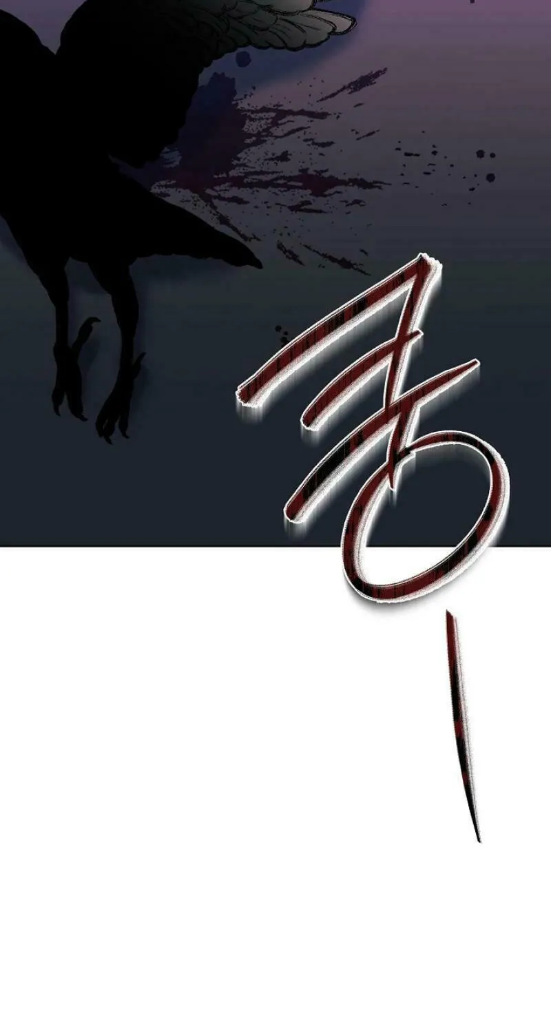 I Was Born as The Daughter of a Low-Ranking Concubine Chapter 11 page 77 - 