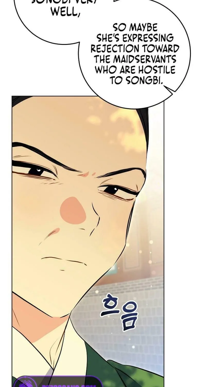 I Was Born as The Daughter of a Low-Ranking Concubine Chapter 11 page 9 - 
