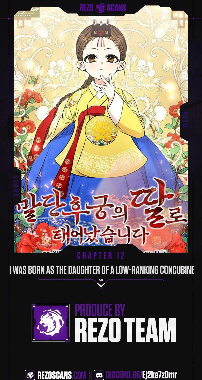 I Was Born as The Daughter of a Low-Ranking Concubine Chapter 12 page 1 - 