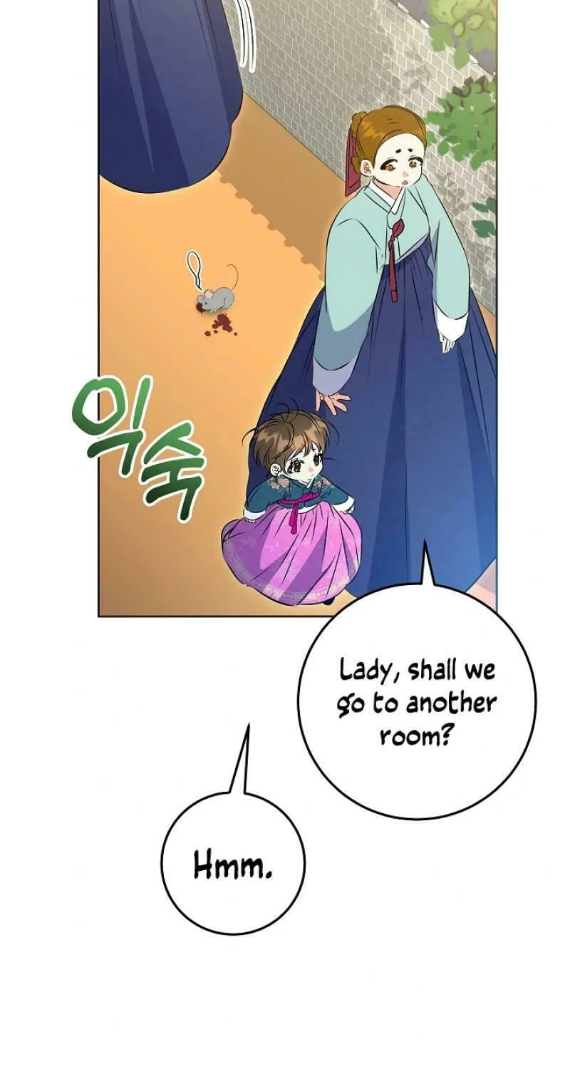 I Was Born as The Daughter of a Low-Ranking Concubine Chapter 12 page 19 - 