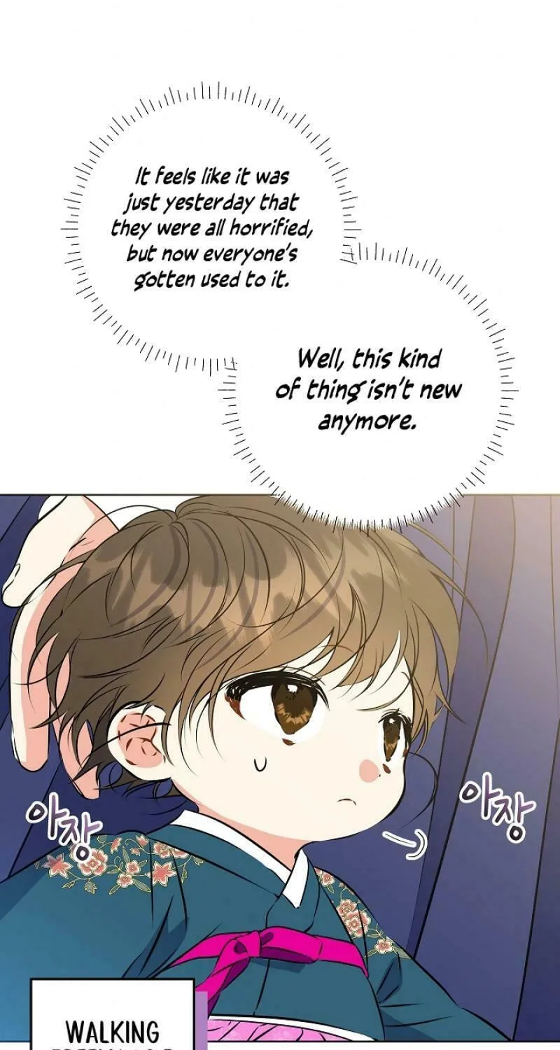 I Was Born as The Daughter of a Low-Ranking Concubine Chapter 12 page 20 - 