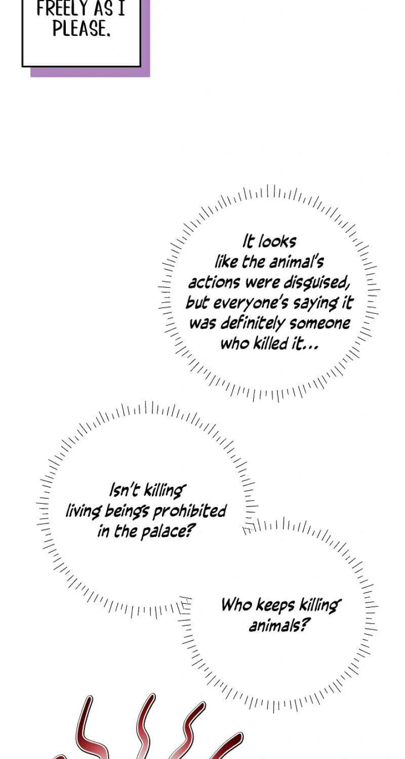 I Was Born as The Daughter of a Low-Ranking Concubine Chapter 12 page 21 - 