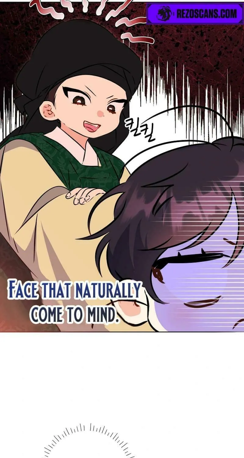I Was Born as The Daughter of a Low-Ranking Concubine Chapter 12 page 22 - 