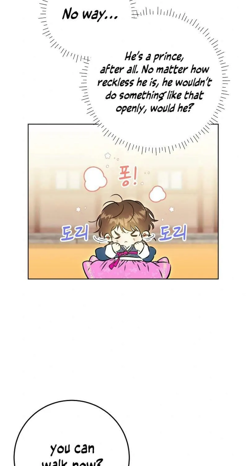 I Was Born as The Daughter of a Low-Ranking Concubine Chapter 12 page 23 - 