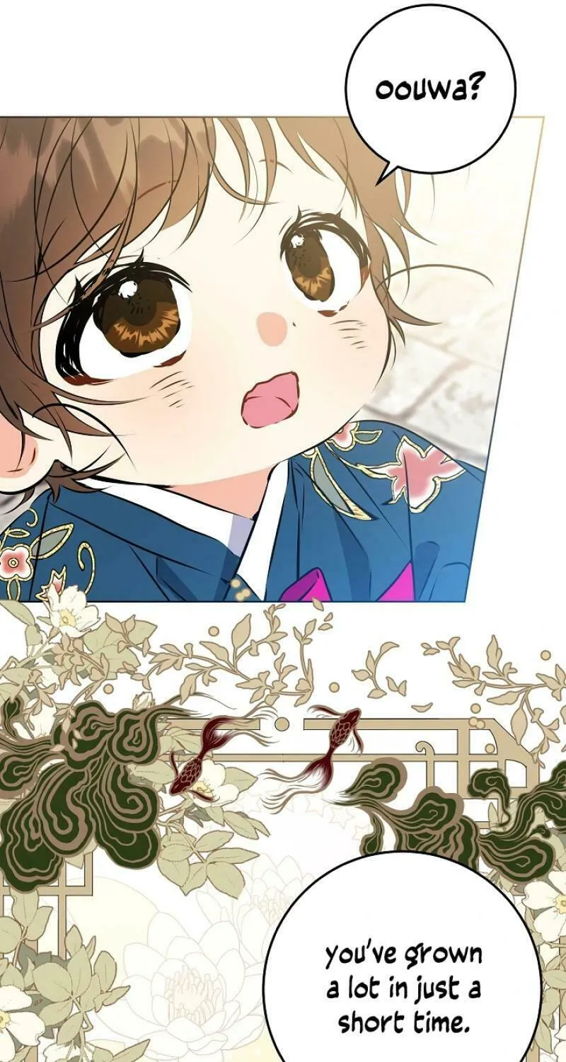 I Was Born as The Daughter of a Low-Ranking Concubine Chapter 12 page 25 - 