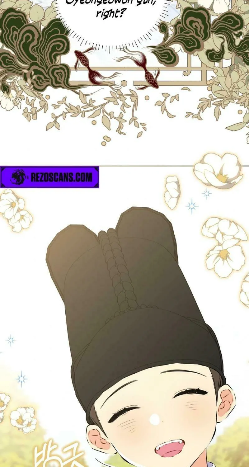 I Was Born as The Daughter of a Low-Ranking Concubine Chapter 12 page 27 - 