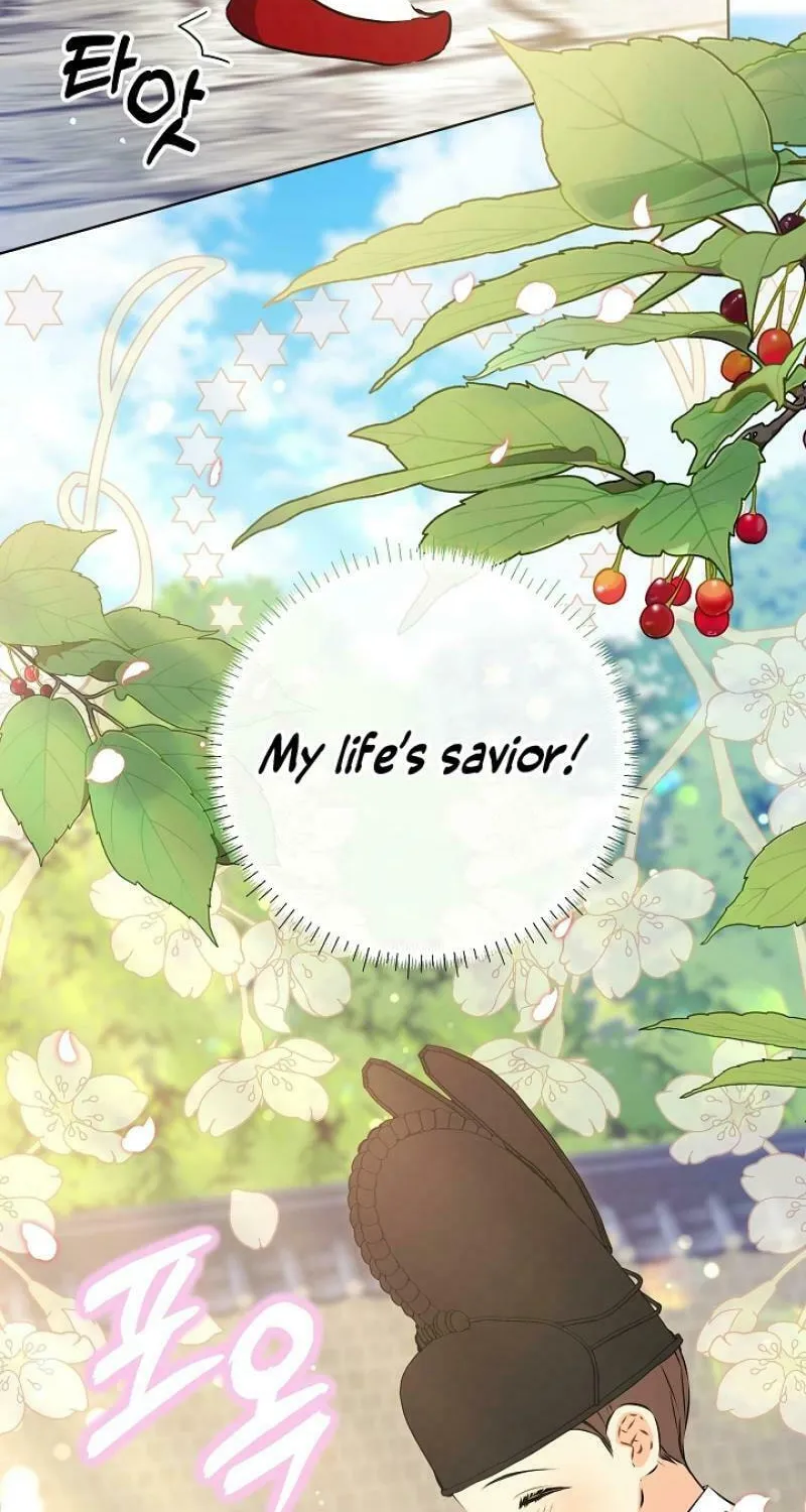 I Was Born as The Daughter of a Low-Ranking Concubine Chapter 12 page 30 - 