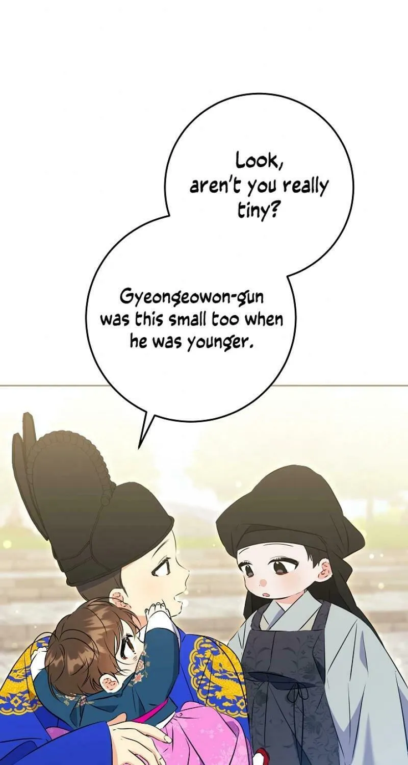 I Was Born as The Daughter of a Low-Ranking Concubine Chapter 12 page 32 - 