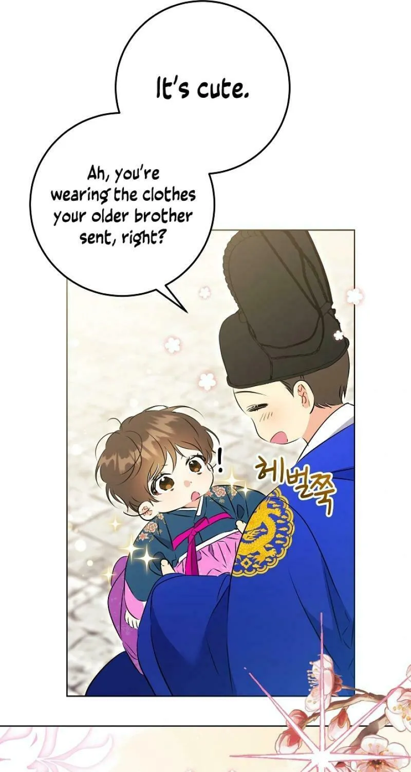 I Was Born as The Daughter of a Low-Ranking Concubine Chapter 12 page 35 - 