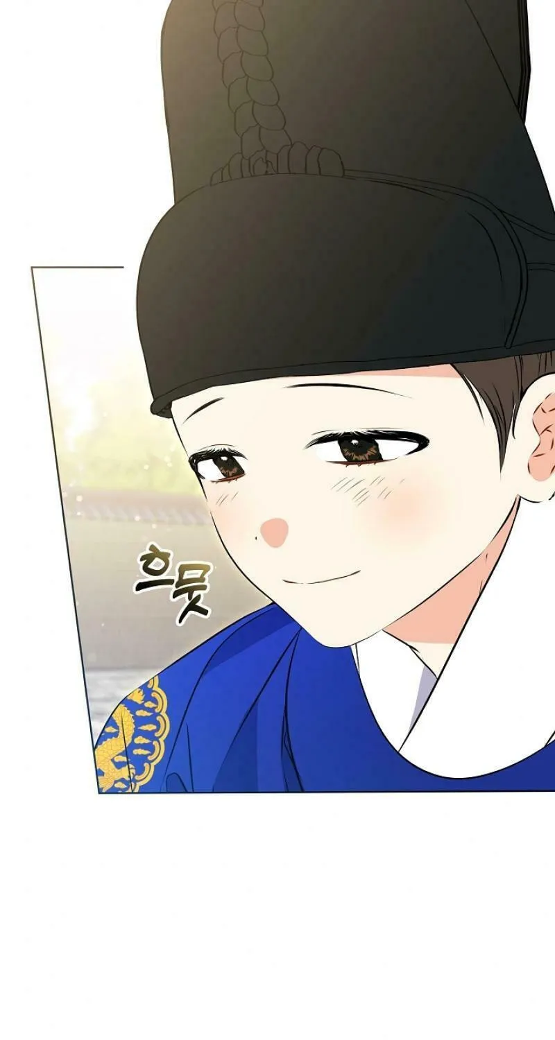 I Was Born as The Daughter of a Low-Ranking Concubine Chapter 12 page 39 - 