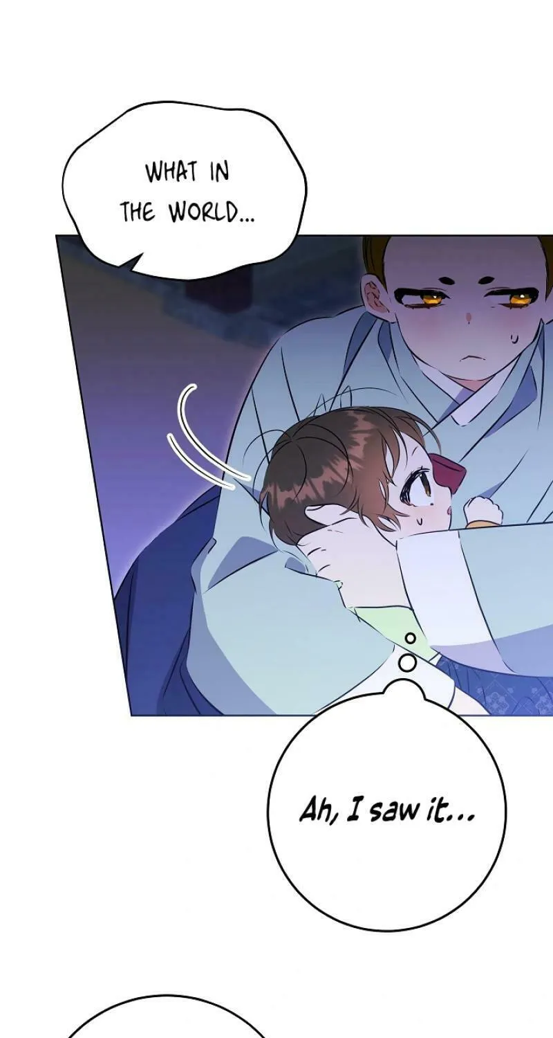 I Was Born as The Daughter of a Low-Ranking Concubine Chapter 12 page 5 - 