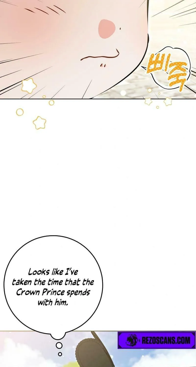 I Was Born as The Daughter of a Low-Ranking Concubine Chapter 12 page 43 - 