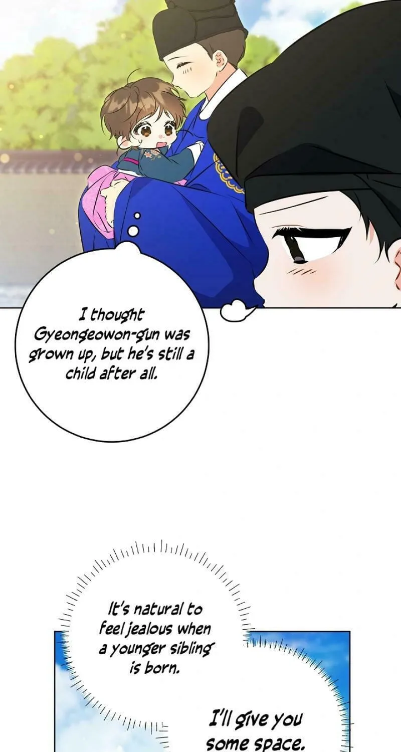 I Was Born as The Daughter of a Low-Ranking Concubine Chapter 12 page 44 - 