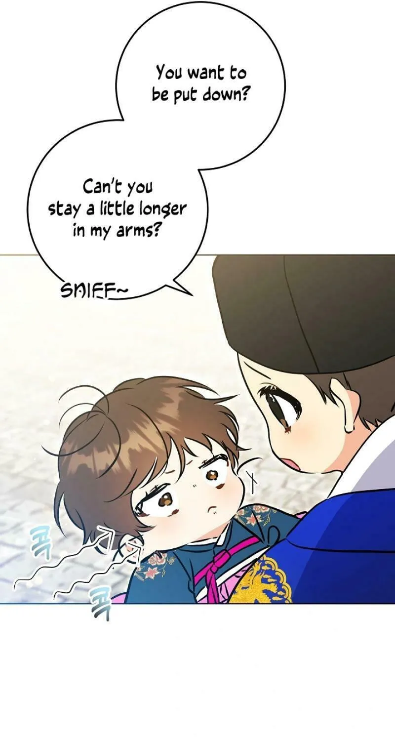 I Was Born as The Daughter of a Low-Ranking Concubine Chapter 12 page 46 - 