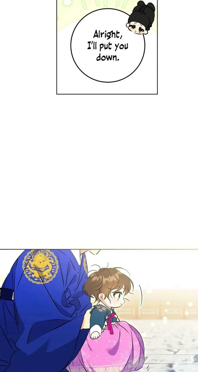 I Was Born as The Daughter of a Low-Ranking Concubine Chapter 12 page 49 - 
