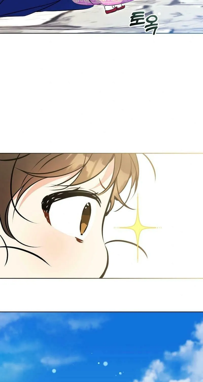 I Was Born as The Daughter of a Low-Ranking Concubine Chapter 12 page 50 - 