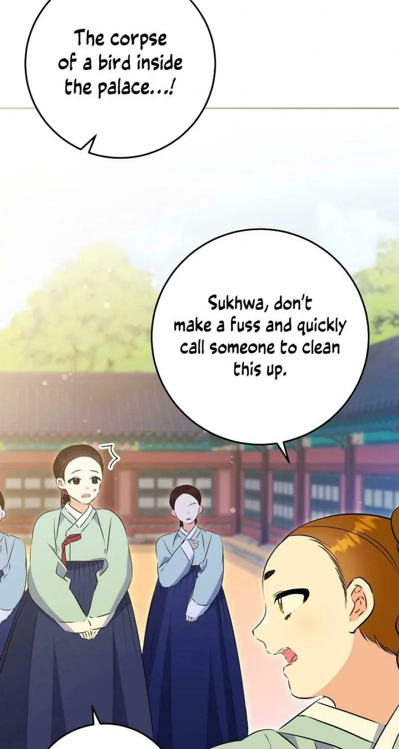 I Was Born as The Daughter of a Low-Ranking Concubine Chapter 12 page 6 - 