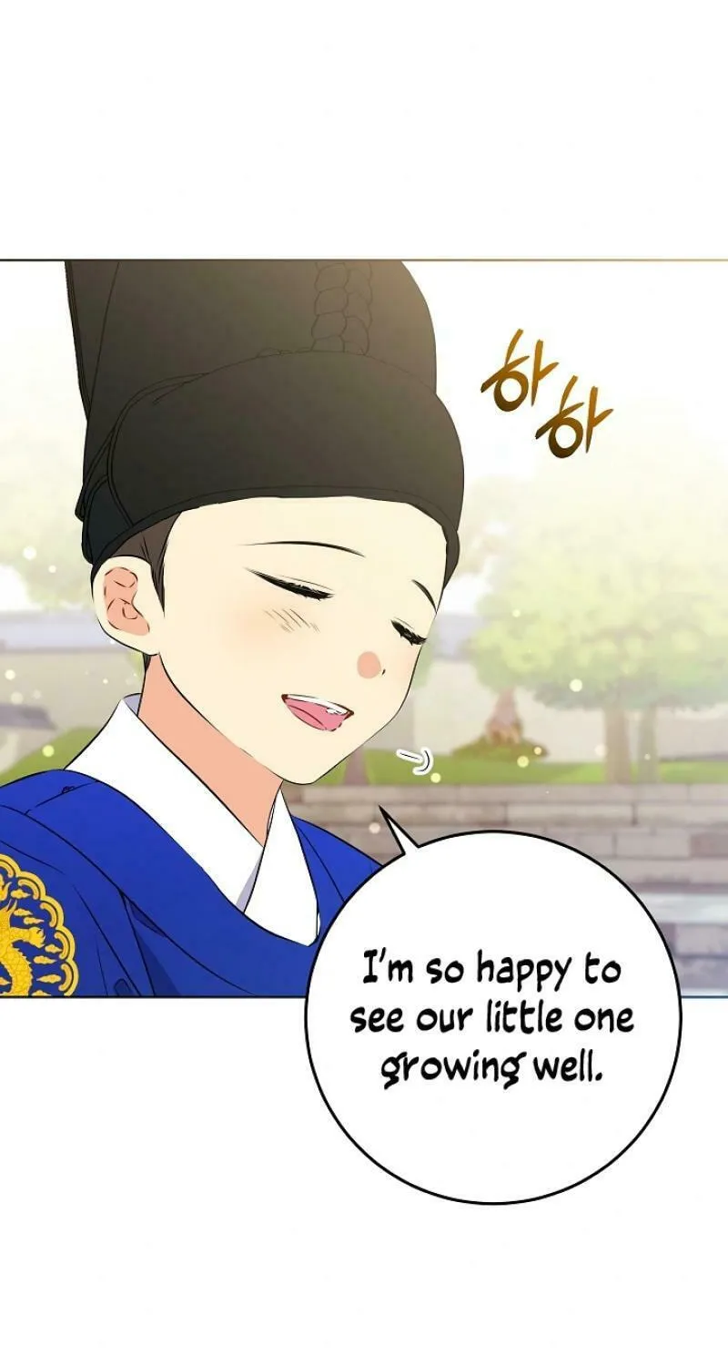 I Was Born as The Daughter of a Low-Ranking Concubine Chapter 12 page 56 - 