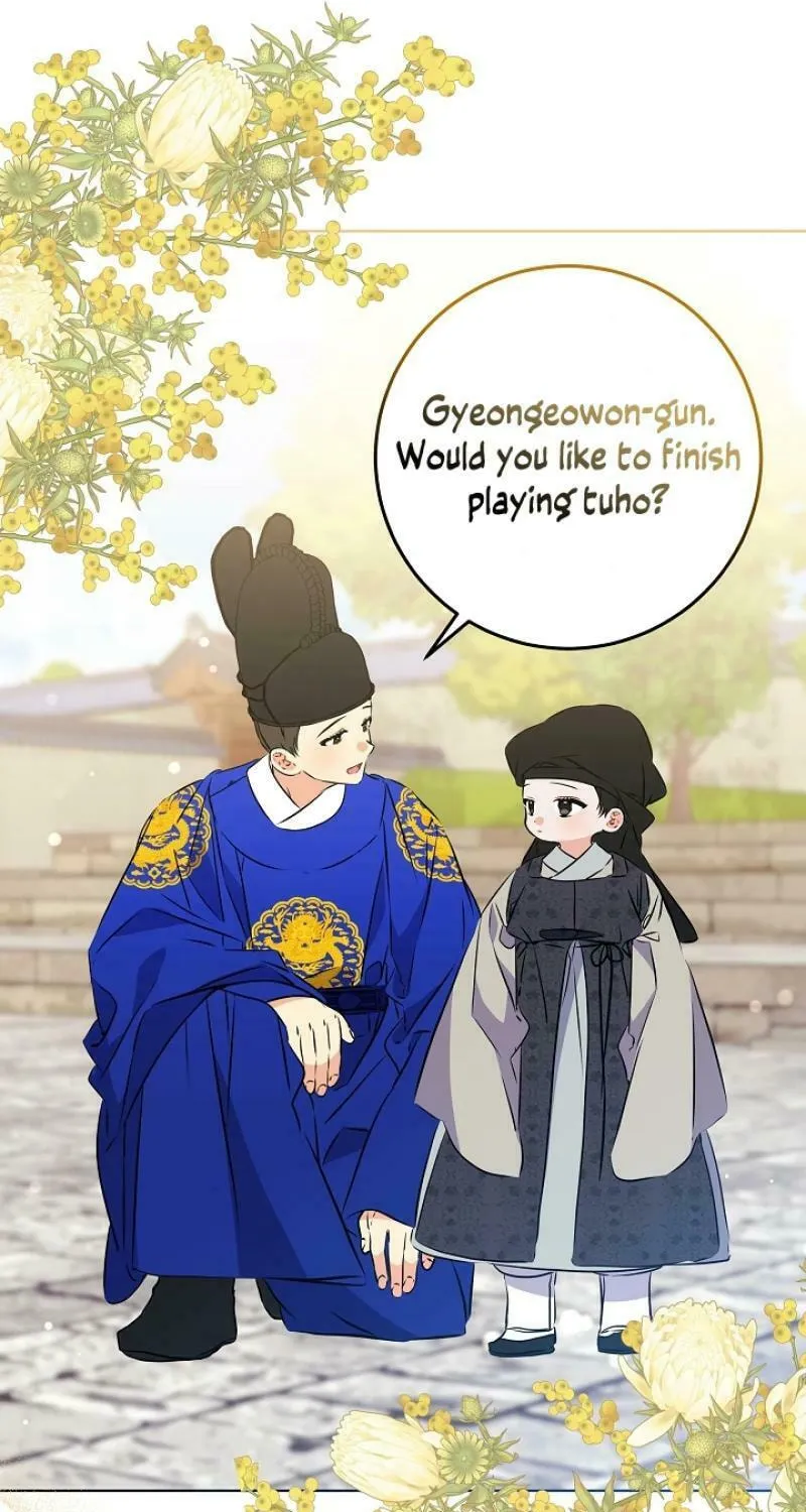 I Was Born as The Daughter of a Low-Ranking Concubine Chapter 12 page 58 - 