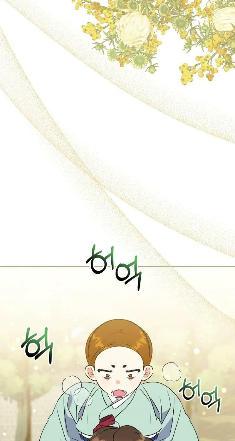 I Was Born as The Daughter of a Low-Ranking Concubine Chapter 12 page 59 - 