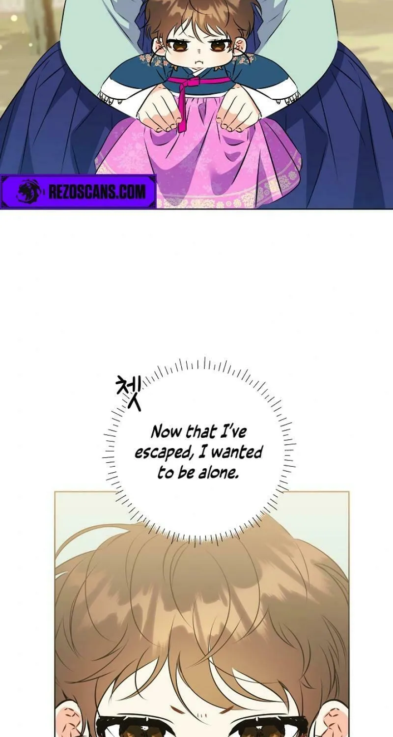 I Was Born as The Daughter of a Low-Ranking Concubine Chapter 12 page 60 - 