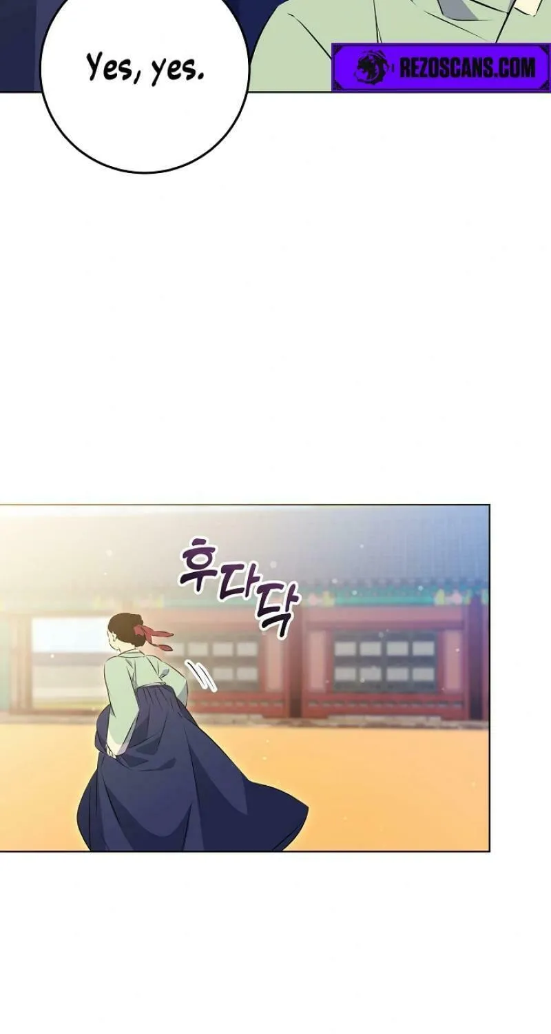 I Was Born as The Daughter of a Low-Ranking Concubine Chapter 12 page 7 - 