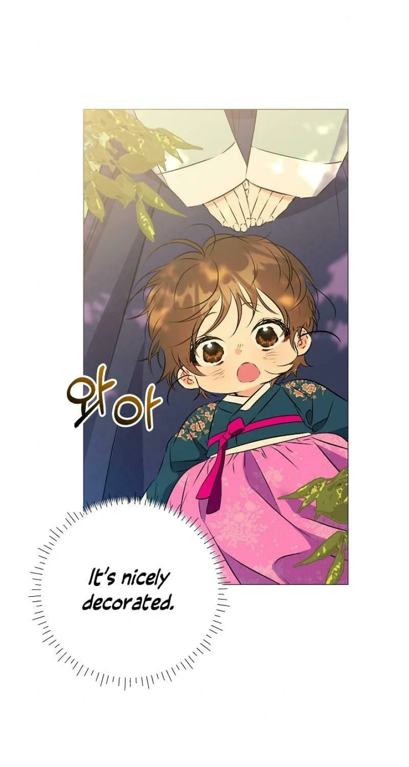 I Was Born as The Daughter of a Low-Ranking Concubine Chapter 12 page 68 - 