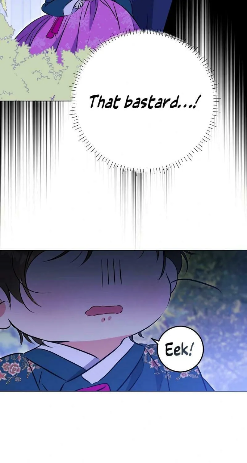 I Was Born as The Daughter of a Low-Ranking Concubine Chapter 12 page 77 - 