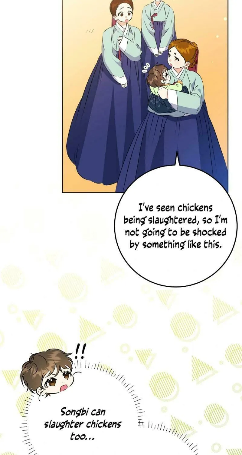 I Was Born as The Daughter of a Low-Ranking Concubine Chapter 12 page 10 - 