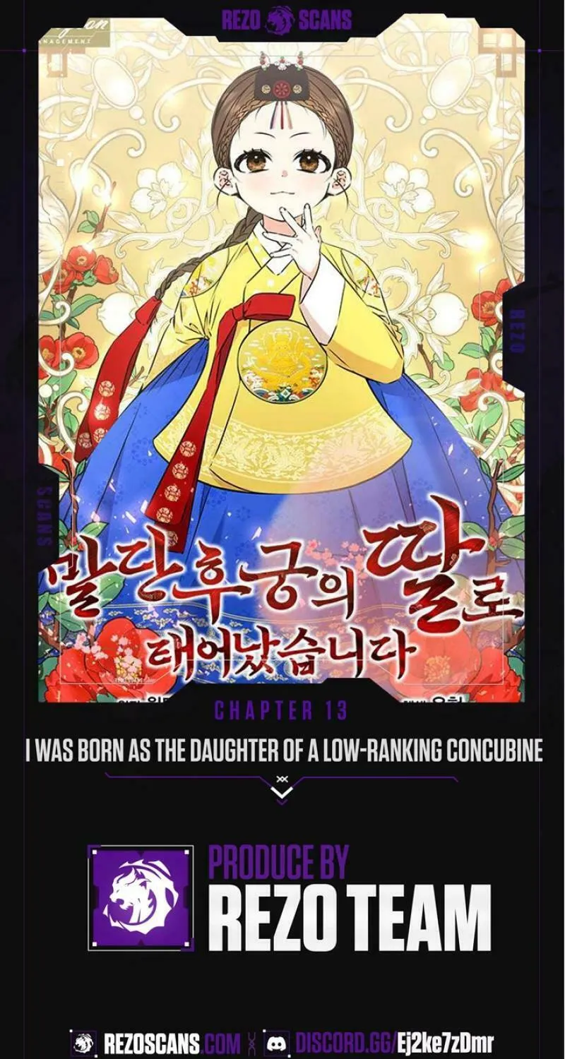 I Was Born as The Daughter of a Low-Ranking Concubine Chapter 13 page 1 - 