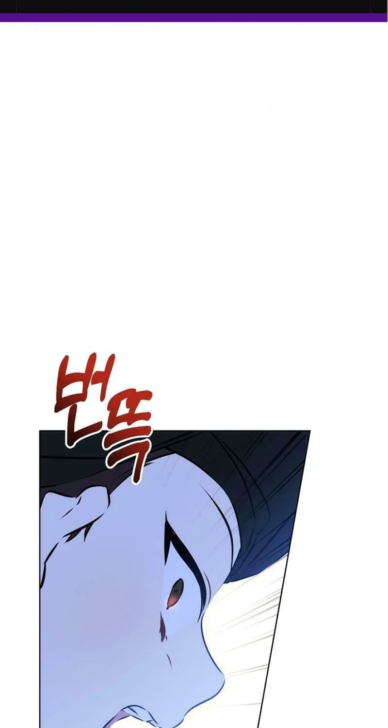 I Was Born as The Daughter of a Low-Ranking Concubine Chapter 13 page 2 - 