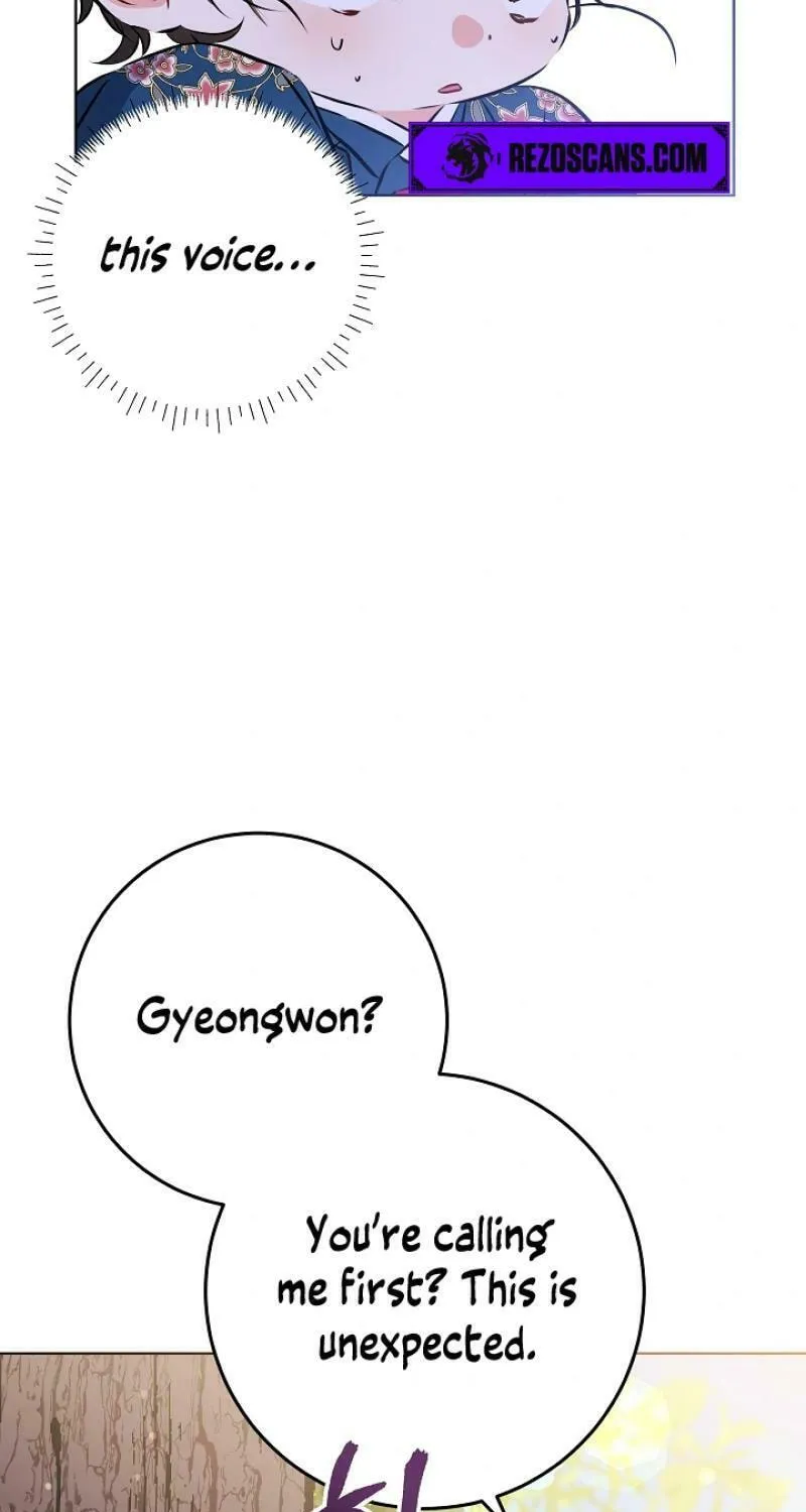 I Was Born as The Daughter of a Low-Ranking Concubine Chapter 13 page 11 - 