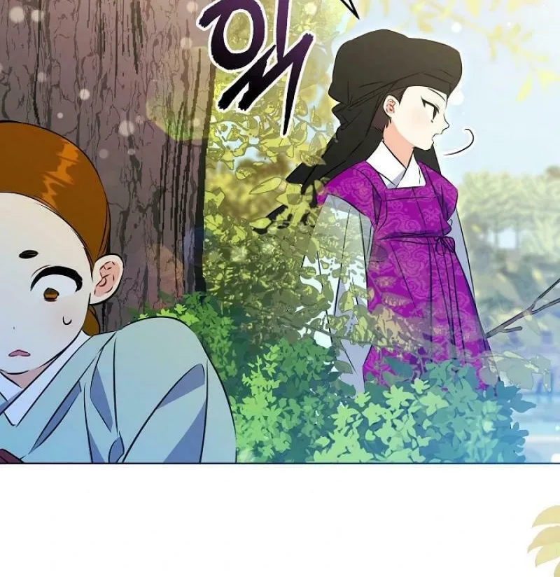 I Was Born as The Daughter of a Low-Ranking Concubine Chapter 13 page 12 - 