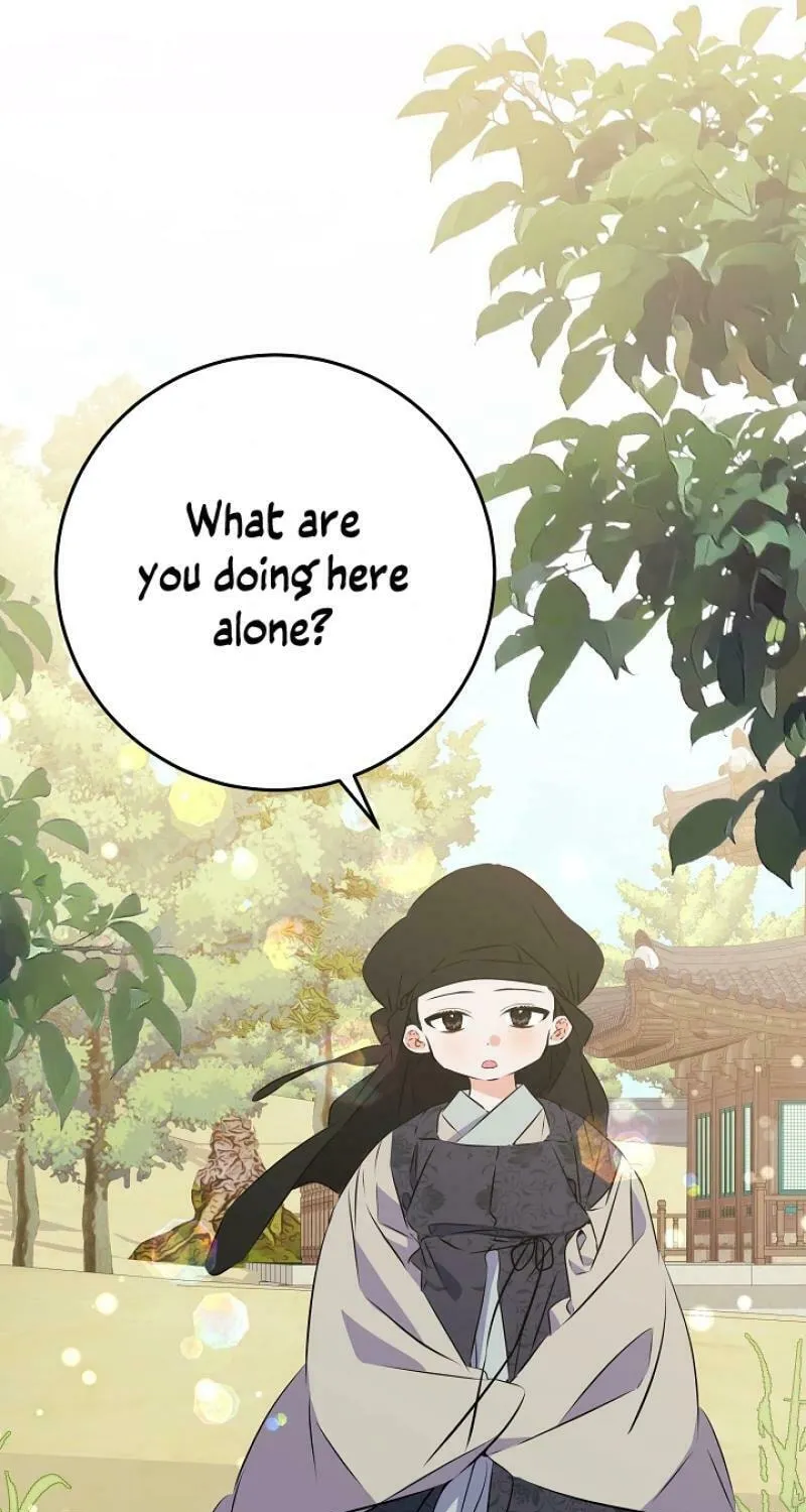 I Was Born as The Daughter of a Low-Ranking Concubine Chapter 13 page 13 - 