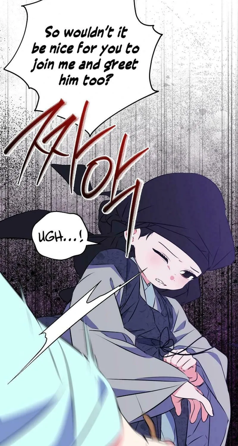 I Was Born as The Daughter of a Low-Ranking Concubine Chapter 13 page 16 - 