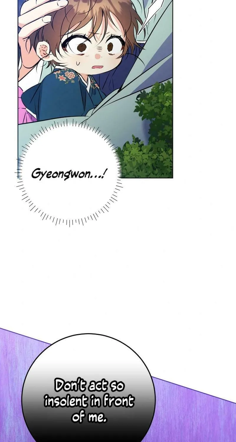 I Was Born as The Daughter of a Low-Ranking Concubine Chapter 13 page 18 - 