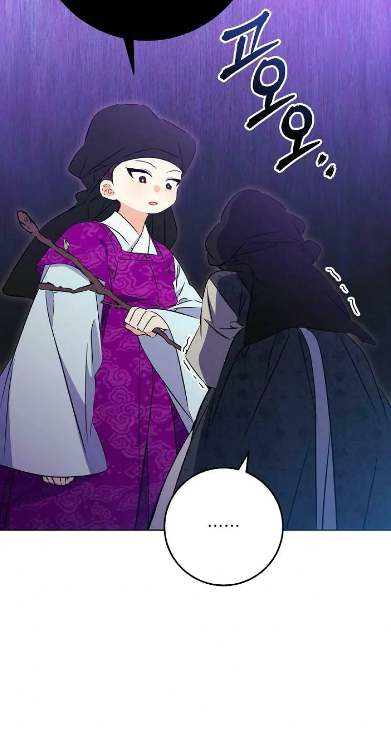 I Was Born as The Daughter of a Low-Ranking Concubine Chapter 13 page 19 - 