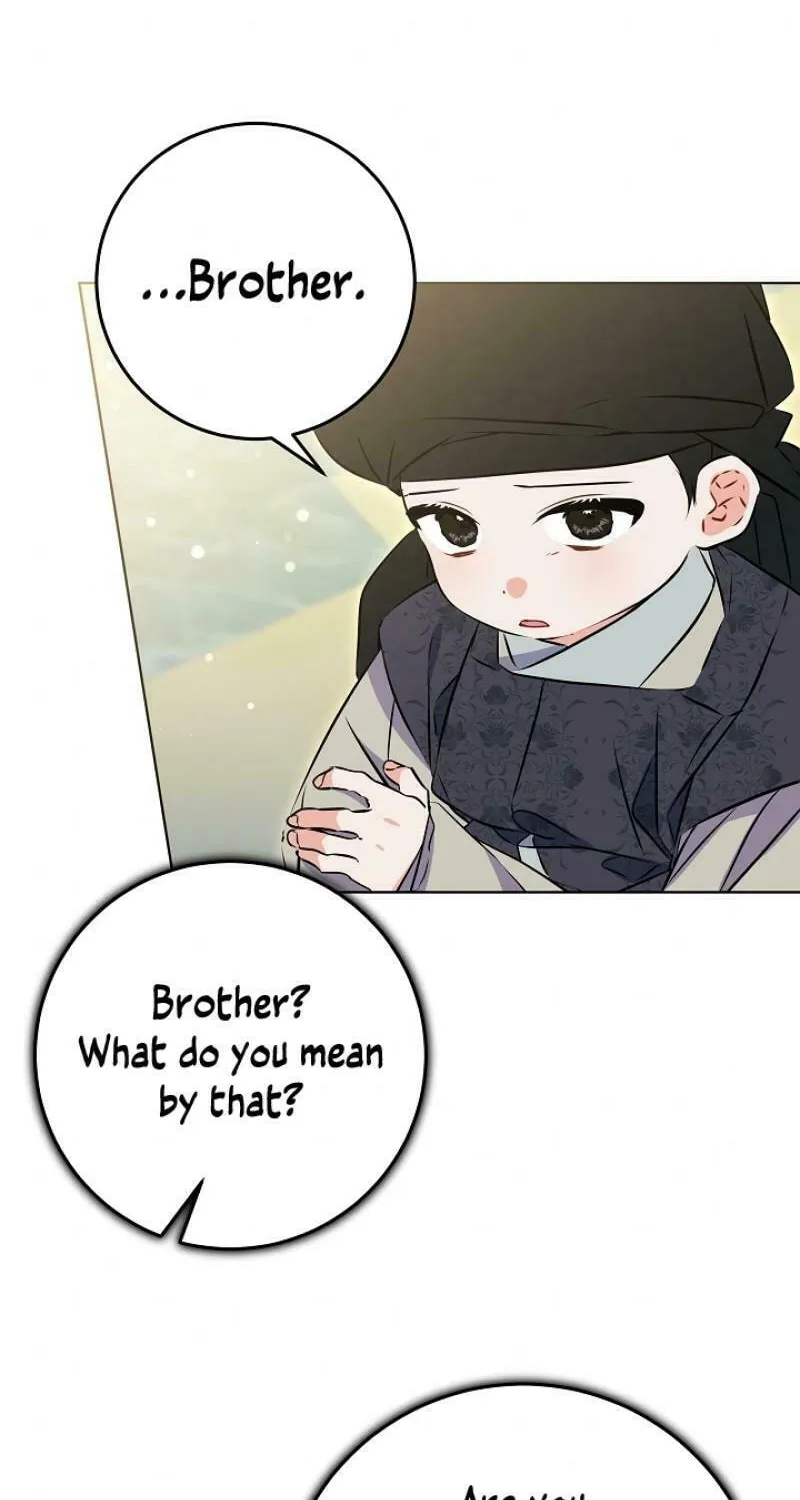I Was Born as The Daughter of a Low-Ranking Concubine Chapter 13 page 20 - 