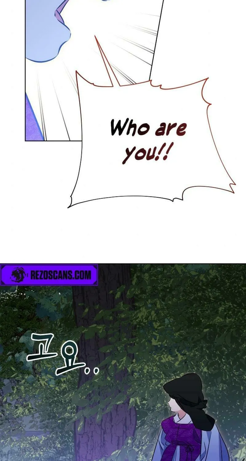 I Was Born as The Daughter of a Low-Ranking Concubine Chapter 13 page 3 - 