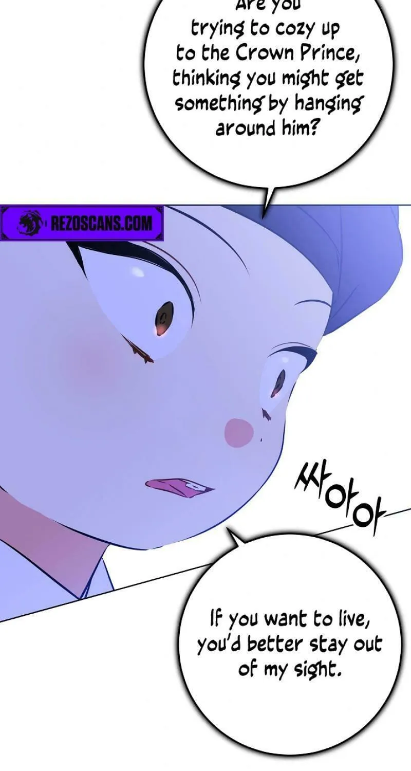 I Was Born as The Daughter of a Low-Ranking Concubine Chapter 13 page 21 - 