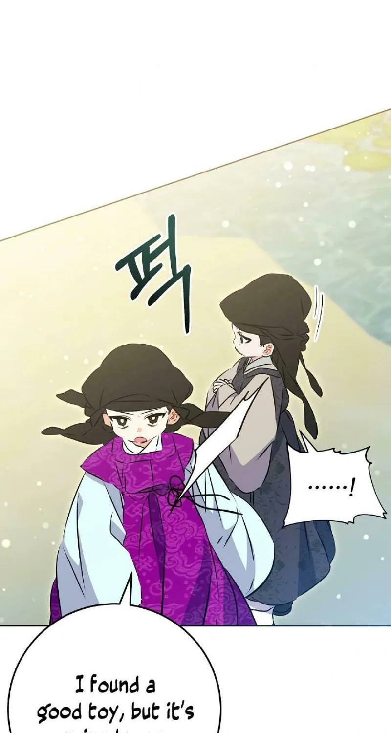 I Was Born as The Daughter of a Low-Ranking Concubine Chapter 13 page 22 - 