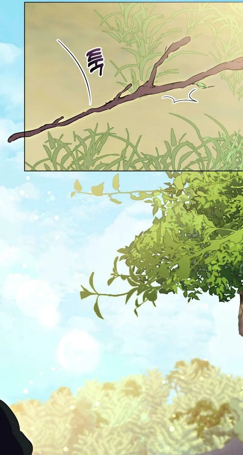 I Was Born as The Daughter of a Low-Ranking Concubine Chapter 13 page 24 - 