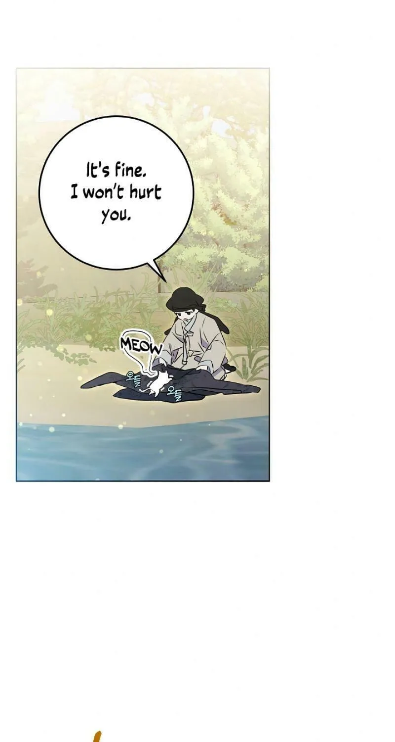 I Was Born as The Daughter of a Low-Ranking Concubine Chapter 13 page 28 - 