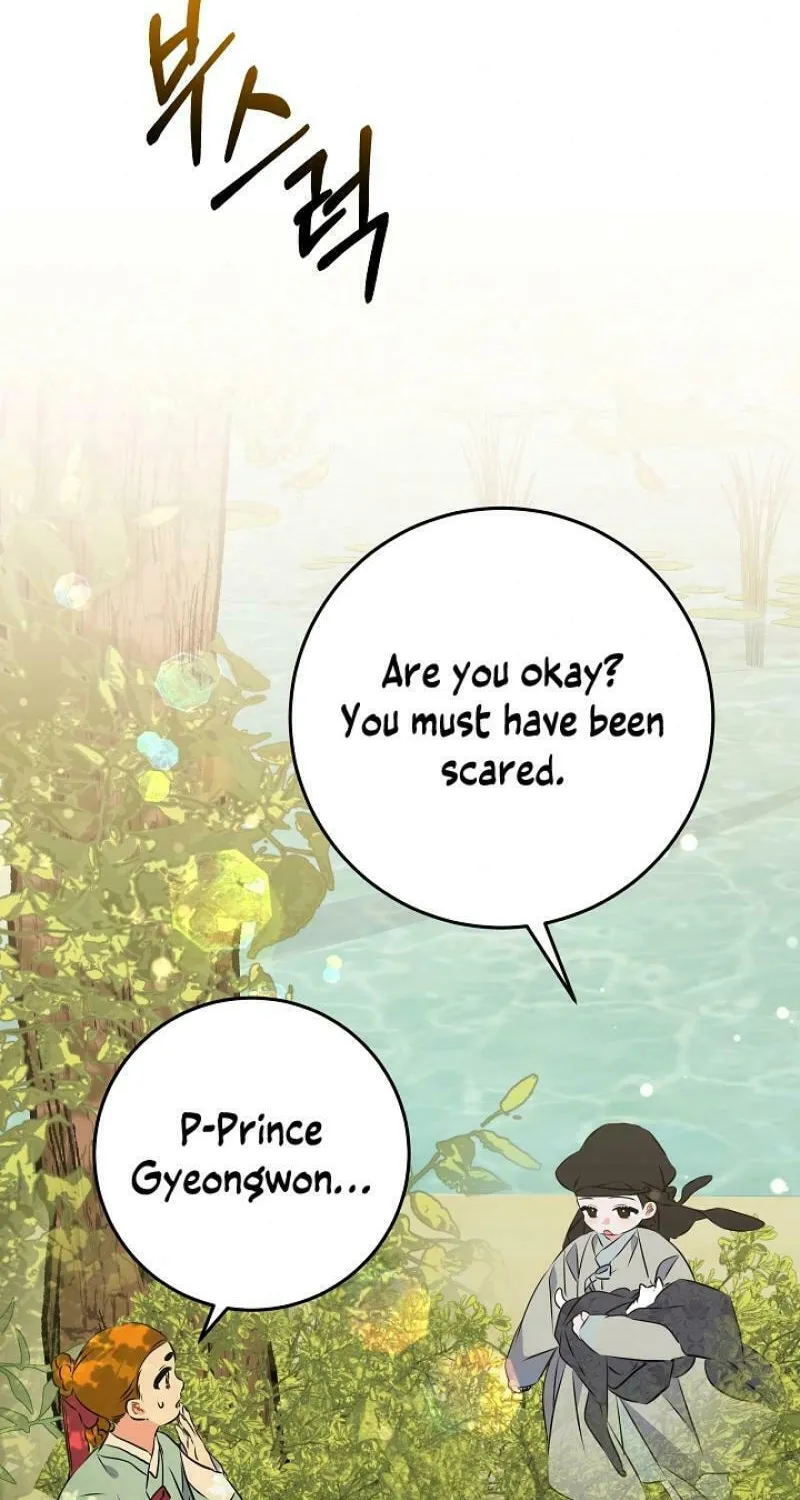 I Was Born as The Daughter of a Low-Ranking Concubine Chapter 13 page 29 - 